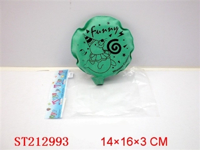 BREAK WIND BAG - ST212993