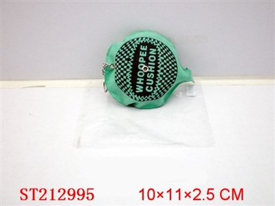 BREAK WIND BAG - ST212995