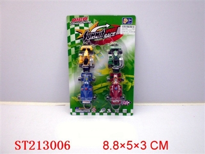 SPRING F1 CAR(4PCS/4 STYLES ASSORTED) - ST213006