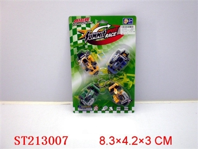 SPRING CAR(4PCS/2 STYLES ASSORTED) - ST213007