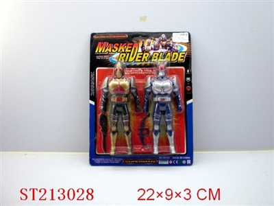 SUPER MAN WITH LIGHT (2PCS 4 STYLES ASSORTED ) - ST213028