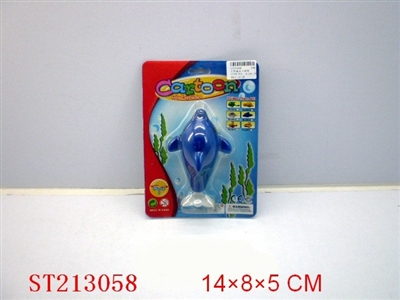 WINDING UP SWIMMING DOLPHIN - ST213058