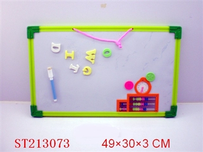 PALETTE HAVE FUNCTION - ST213073