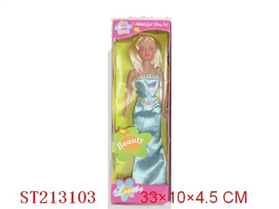 BARBIE - ST213103