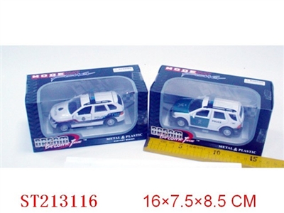 METAL POLICE WAGON (2 STYLES 2 COLORS ASSORTED) - ST213116