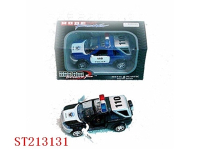 METAL CAR - ST213131