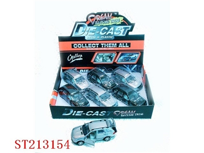 METAL CAR (6 PCS) - ST213154