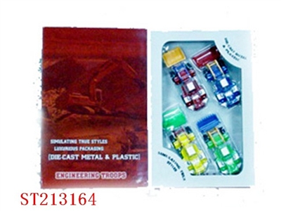 SLIDE METAL CAR - ST213164
