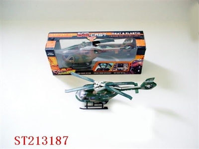METAL pull back helicopter with light&ic - ST213187