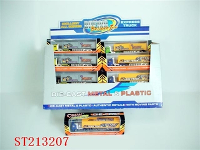 METAL CAR (24 PCS) - ST213207