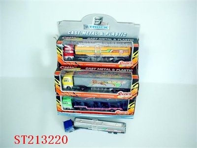 三款合金拖头车（6 PCS） - ST213220