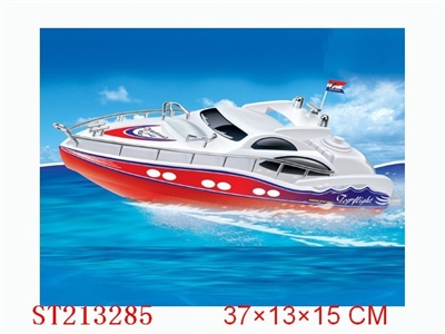 R/C RACE BOAT - ST213285