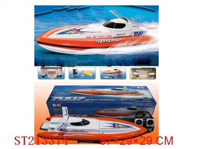 R/C BOAT WITH BATTERY - ST213374