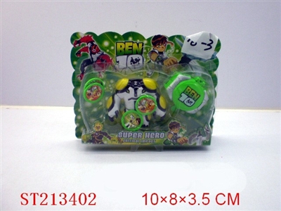 CARTOON YOUNG WITH FLYING DISK HAVE LIGHT(6 STYLES ASSORTED) - ST213402