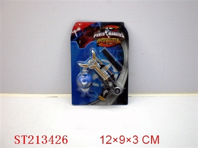 CARTOON YOUNG WITH GUN (3 STYLES ASSORTED) - ST213426