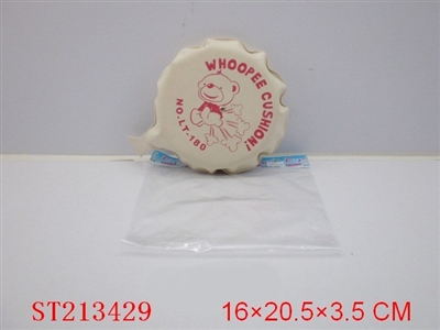 JOSHING DEFLATION TOY CHSHION - ST213429