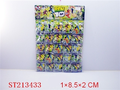 ASSEMBLY&TRANSMITTER(25PCS) - ST213433