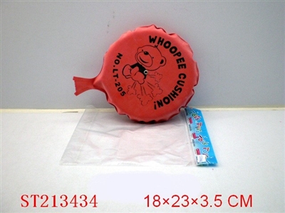 JOSHING DEFLATION TOY CHSHION - ST213434