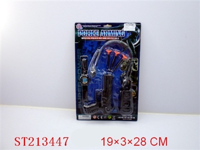 POLICE PLAY SET - ST213447