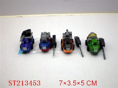 SPRING MINI TRUCK - ST213453