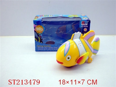 B/O FISH (2 STYLES ASSORTED) - ST213479