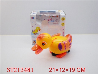 B/O UNIVERSAL DUCK - ST213481