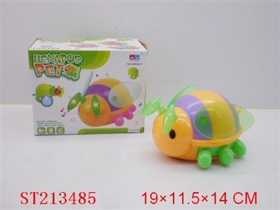 B/O BEETLE - ST213485