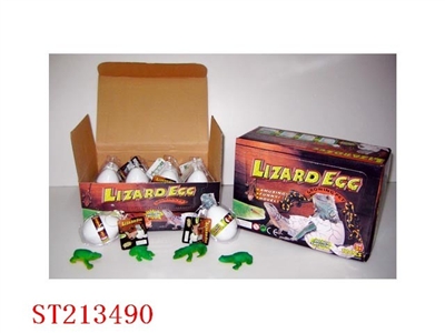 LIZARD EGG (4 STYLES ASST,12PCS IN 1BOX) - ST213490