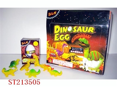 DINOSAUR EGG (7 STLYS ASST) - ST213505