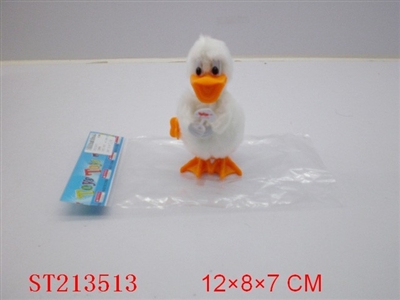 WINDING UP DUCK (2 COLORS) - ST213513