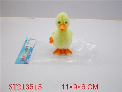 WINDING UP DUCK - ST213515