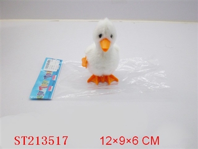 WINDING UP DUCK - ST213517