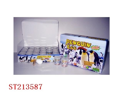 PENGUIN EGG (24 PCS IN  1 BOX) - ST213587