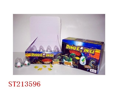 DINOSAUR EGG (5 STYLES ASST,12 PCS IN 1 BOX) - ST213596