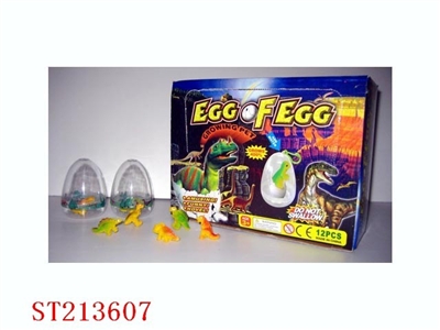 DINOSAUR EGG (12PCS IN 1 BOX) - ST213607