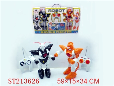 R/C DOUBLES ROBOT WITHOUT BATTERY - ST213626