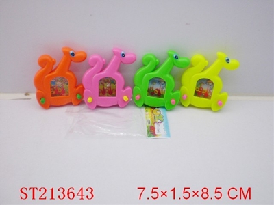 DINOSAUR WATER GAME - ST213643