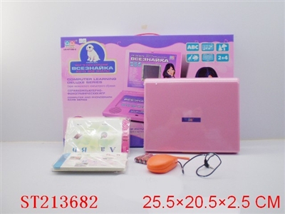 RUSSIN-ENGLISH BOOK WITH CARD - ST213682
