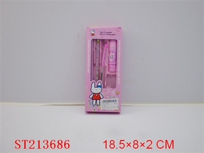 STATIONERY SET - ST213686