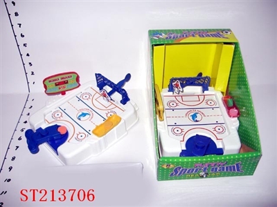 SPORT GAME - ST213706