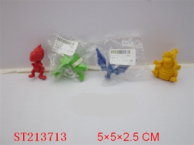 CARTOON DINOSAUR - ST213713