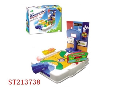 MINI EXECUTIVE DESKTOP GAMES - ST213738