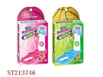 MINI BASKETBALL GAMES - ST213746