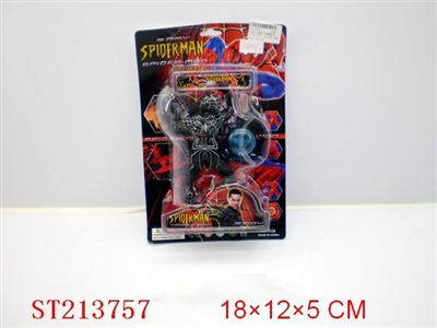 PULL LINE SPIDER MAN WITH LIGHT - ST213757