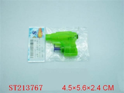 WATER GUN(6 STYLES 4 COLORS) - ST213767