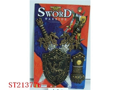 BRONZE-COLOURED SWORD,SHIELD AND ARMGUARD - ST213776