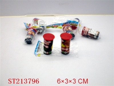 TAKE ABACK MINI TOY - ST213796