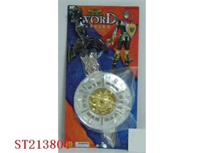 PLATED SWORD AND SHIELD WITH SOUND - ST213804