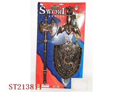 AX, SWORD AND SHIELD - ST213811