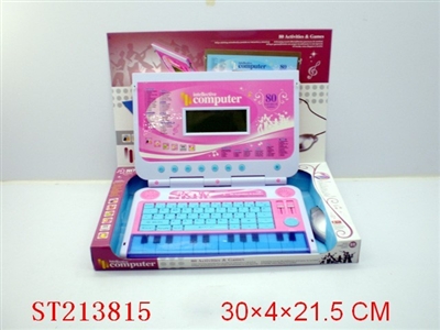 ENGLISH AND SPAINISH INTELLECTIVE COMPUTER - ST213815